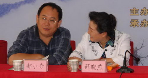 中國(guó)地市報(bào)報(bào)業(yè)廣告與經(jīng)營(yíng)高峰論壇會(huì)場(chǎng)掠影