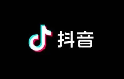 抖音關(guān)于“賬號(hào)實(shí)名信息展示”的公告