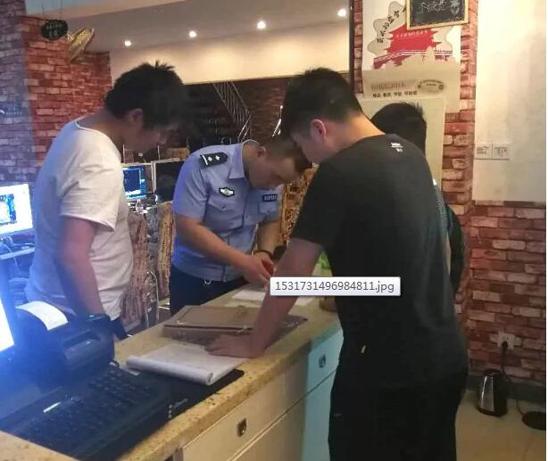 旬陽:“凈網(wǎng)2018”暑期網(wǎng)吧整治行動 打造放心網(wǎng)吧