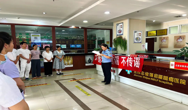 山陽(yáng)警方開展防范網(wǎng)絡(luò)謠言宣傳活動(dòng)
