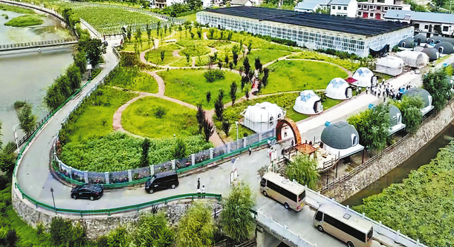 建設秦嶺山水鄉(xiāng)村 打造中國康養(yǎng)之都