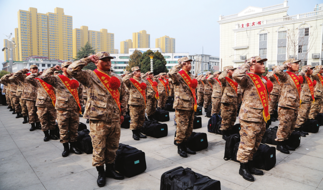 有志青年 參軍報(bào)國