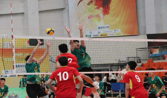 2024年全國青少年U19男子排球錦標(biāo)賽第八比賽日結(jié)果公布，冠軍爭奪戰(zhàn)明日打響！