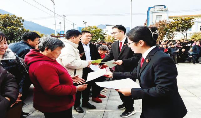 圖說(shuō)新聞
