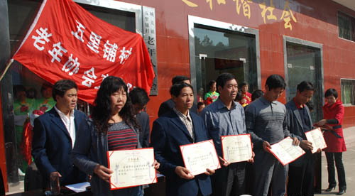 阿三妻四妾問(wèn)我.jpg