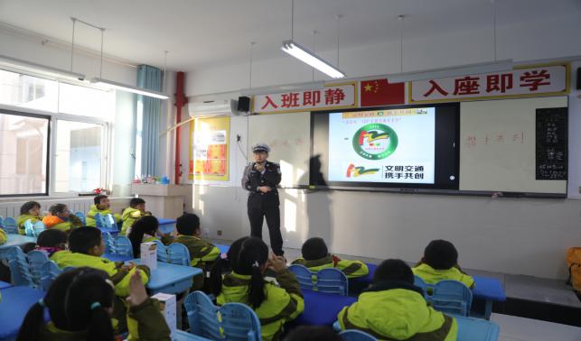 【文明交通 攜手共創(chuàng)】“預(yù)熱122”商洛交警走進(jìn)校園開(kāi)展交通安全知識(shí)講座