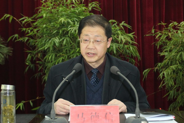 市委考核組組長、市紀委副書記馬德信要求嚴格考核工作紀律.jpg