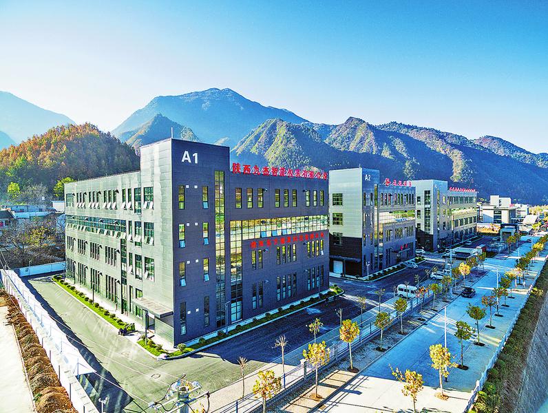 山陽縣2019年經濟社會發(fā)展綜述
