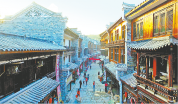 茶旅康養(yǎng)漫川關
