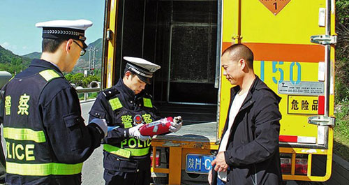 鎮(zhèn)安加大?；愤\(yùn)輸車輛管控力度
