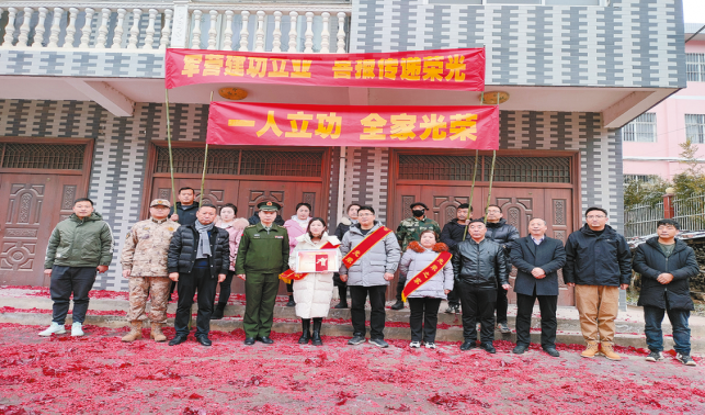 軍營建功立業(yè) 喜報(bào)傳遞榮光